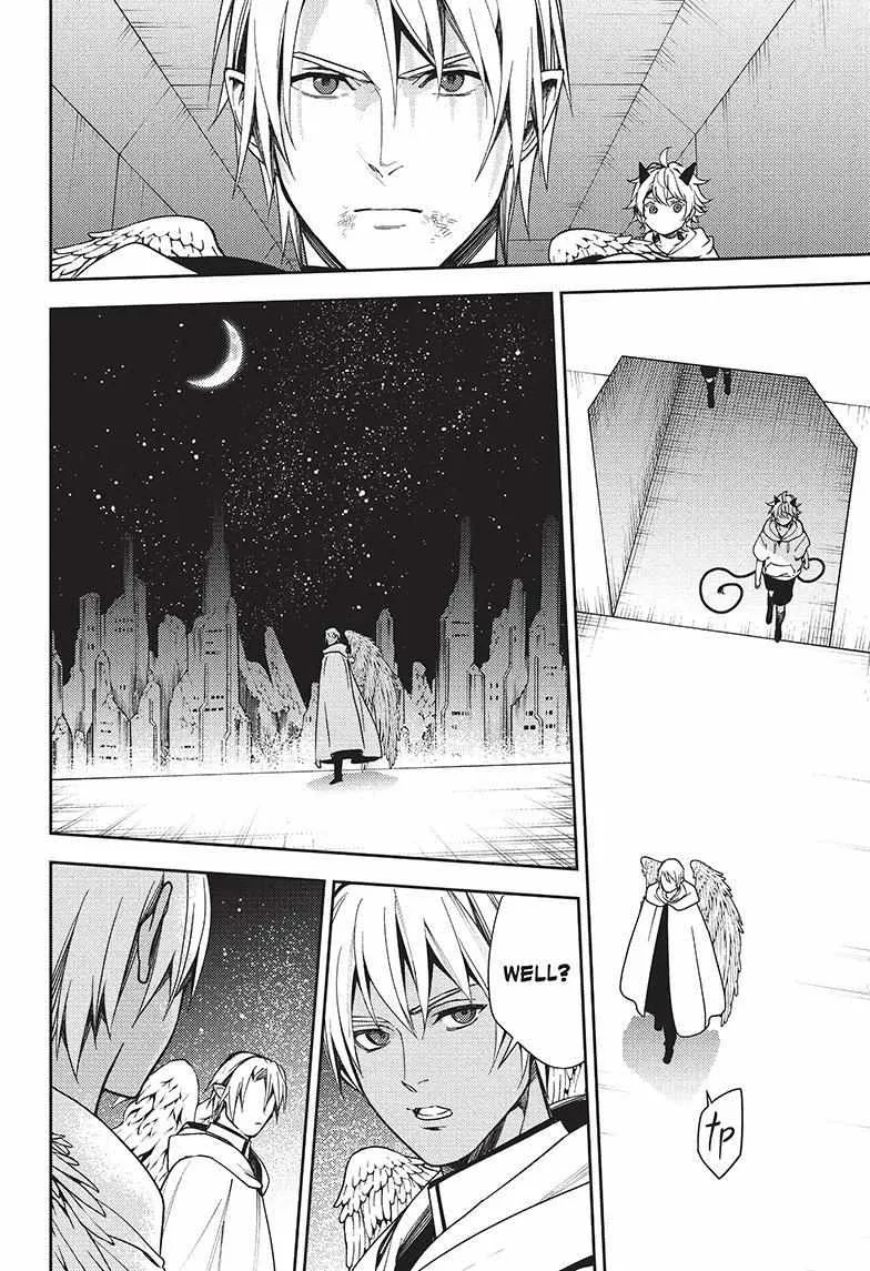 Read Owari no Seraph chapter 126 image 23 on Lezhin