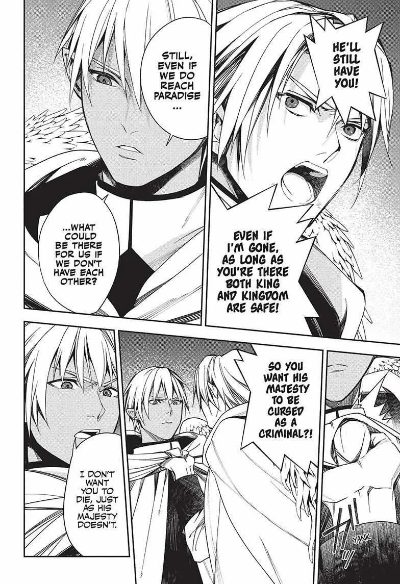 Read Owari no Seraph chapter 126 image 25 on Lezhin