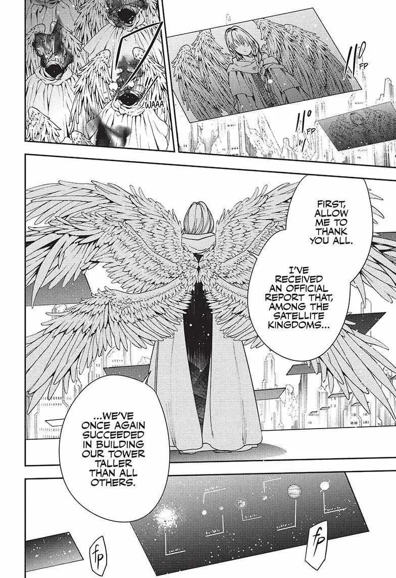 Read Owari no Seraph chapter 126 image 4 on Lezhin