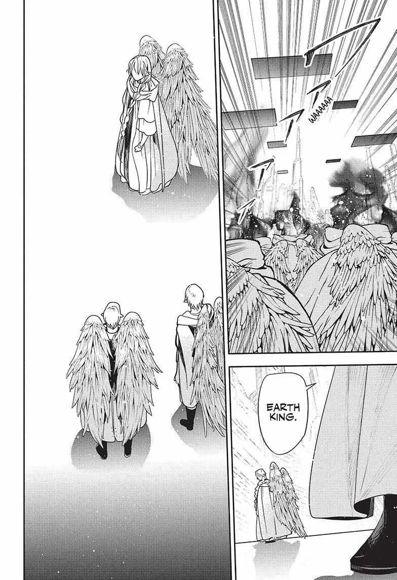 Read Owari no Seraph chapter 126 image 7 on Lezhin