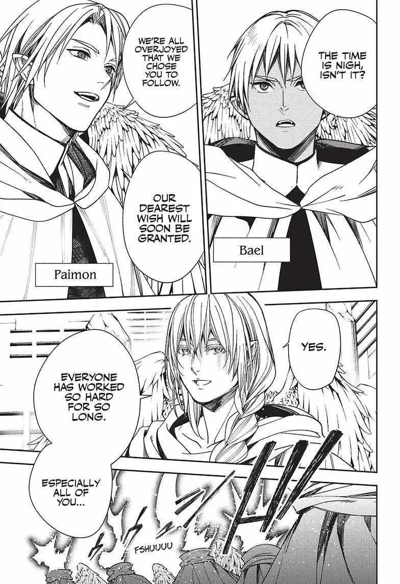 Read Owari no Seraph chapter 126 image 8 on Lezhin