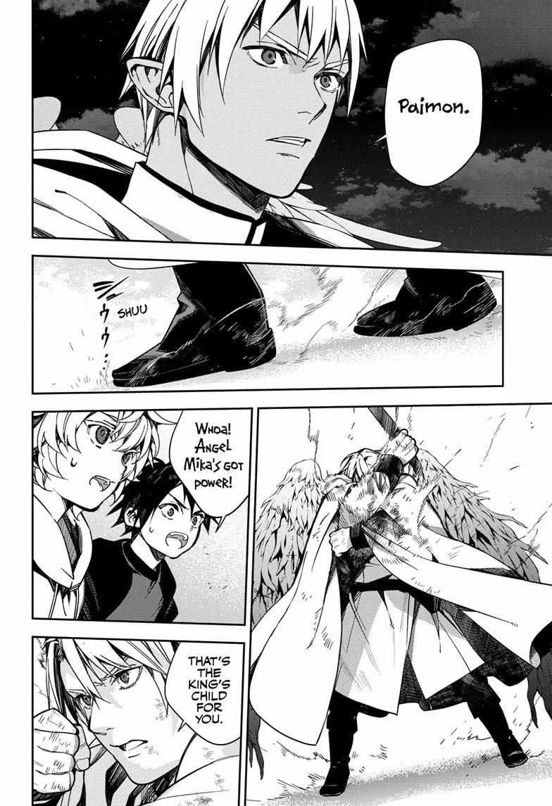 Read Owari no Seraph chapter 127 image 16 on Lezhin