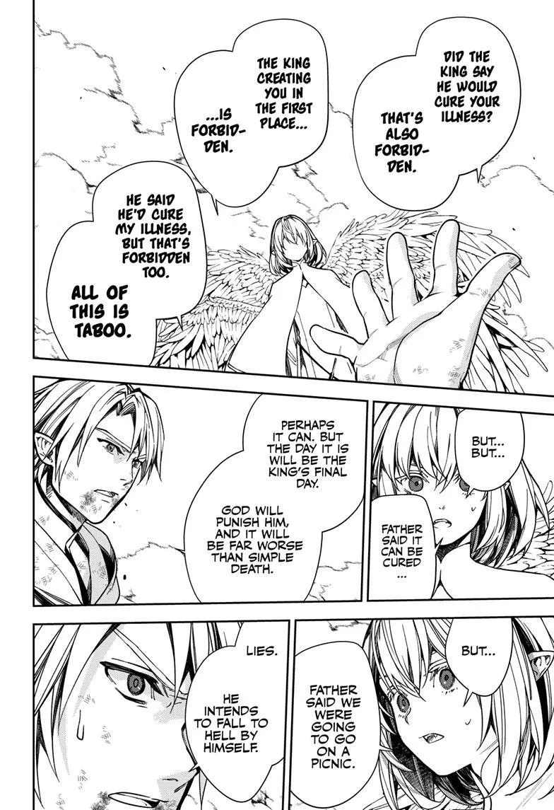 Read Owari no Seraph chapter 127 image 23 on Lezhin