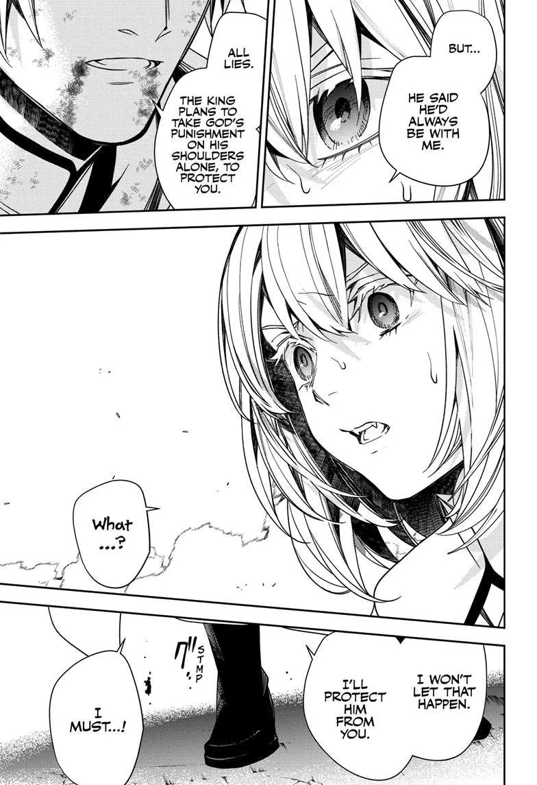 Read Owari no Seraph chapter 127 image 24 on Lezhin