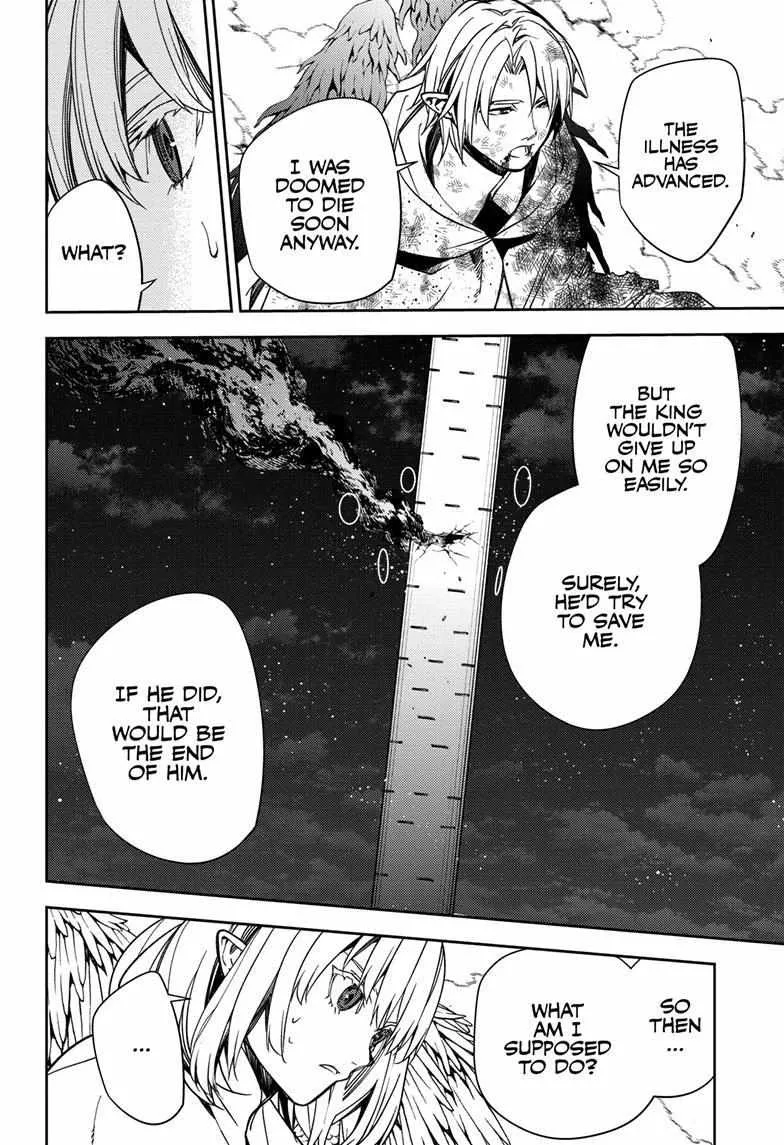 Read Owari no Seraph chapter 127 image 30 on Lezhin