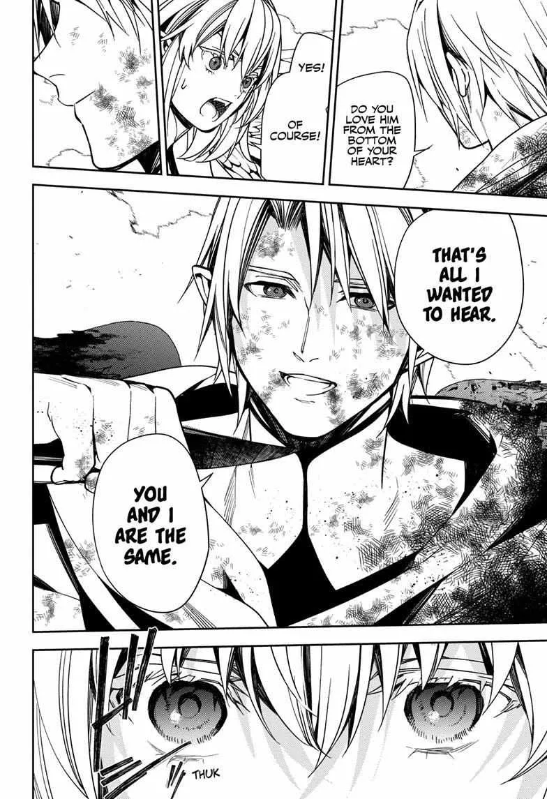 Read Owari no Seraph chapter 127 image 32 on Lezhin