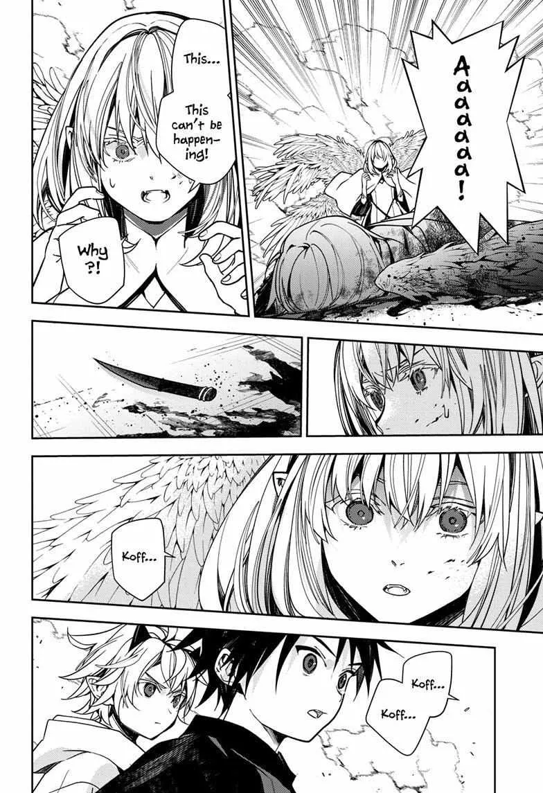 Read Owari no Seraph chapter 127 image 34 on Lezhin