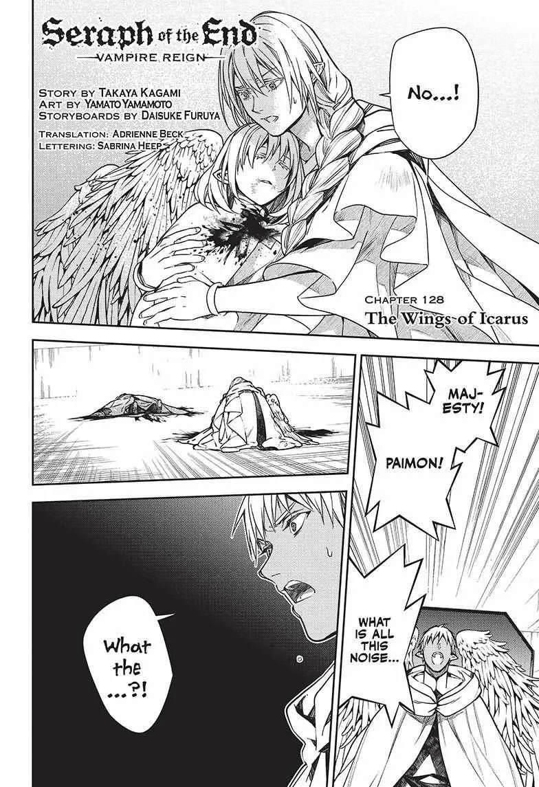 Read Owari no Seraph chapter 128 image 1 on Lezhin