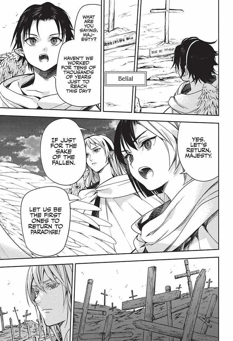 Read Owari no Seraph chapter 128 image 19 on Lezhin