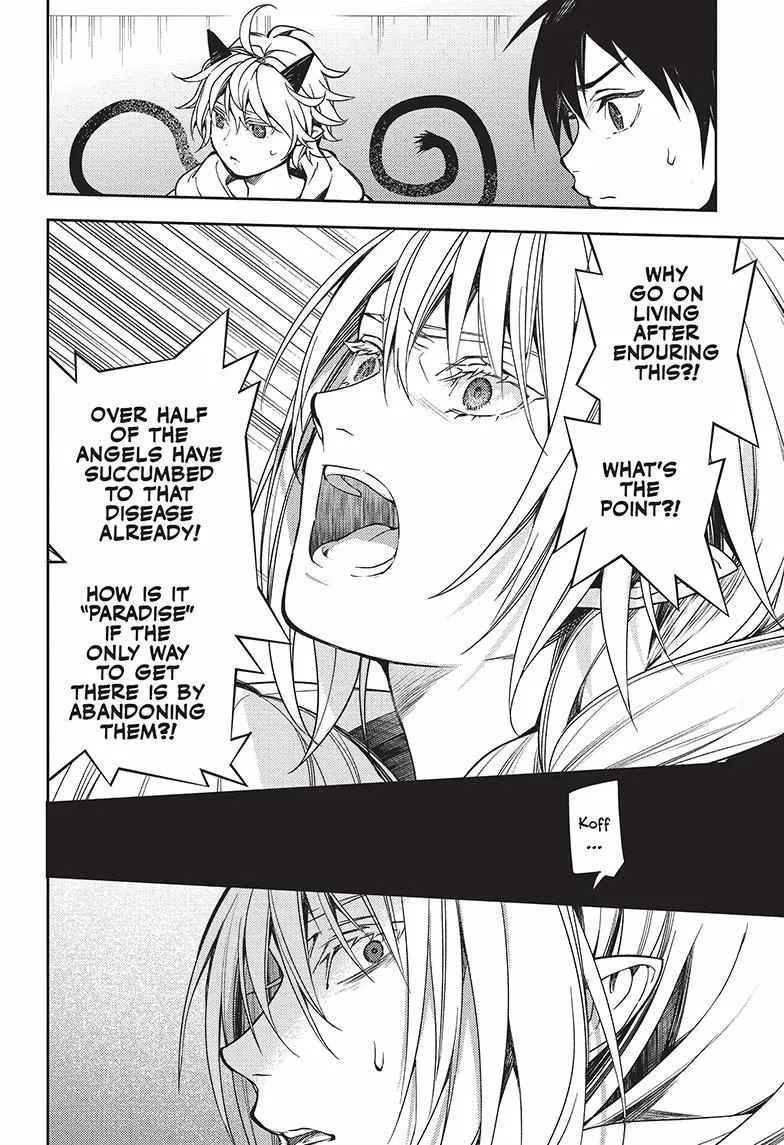 Read Owari no Seraph chapter 128 image 7 on Lezhin