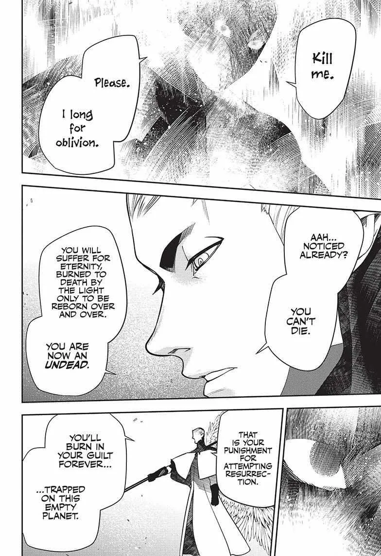 Read Owari no Seraph chapter 129 image 17 on Lezhin