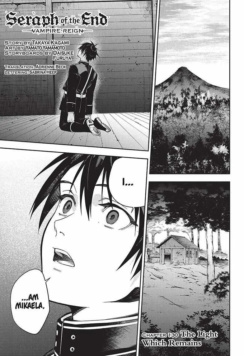 Read Owari no Seraph chapter 130 image 1 on Lezhin