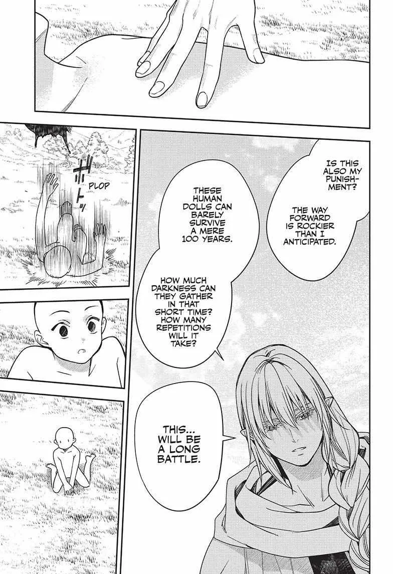 Read Owari no Seraph chapter 130 image 24 on Lezhin