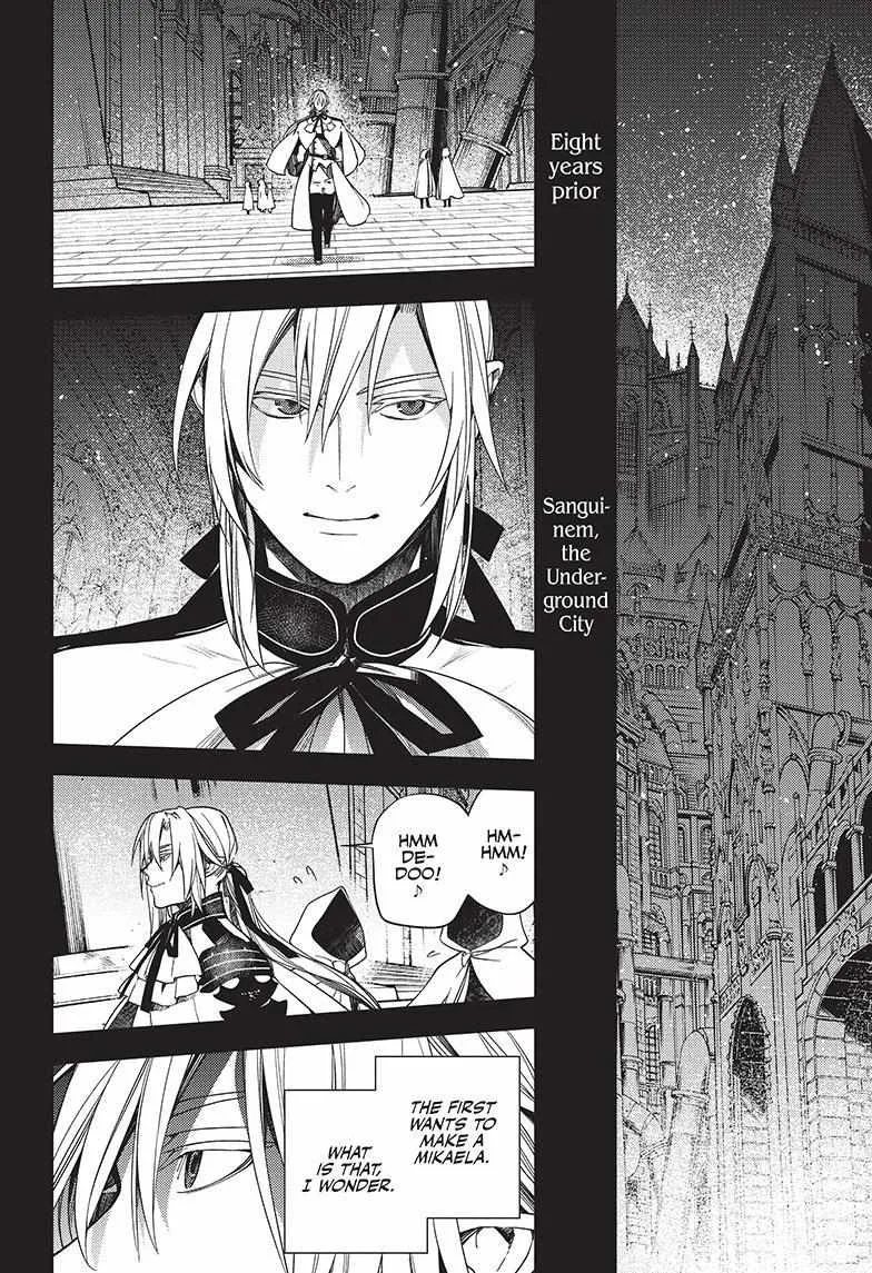 Read Owari no Seraph chapter 130 image 35 on Lezhin