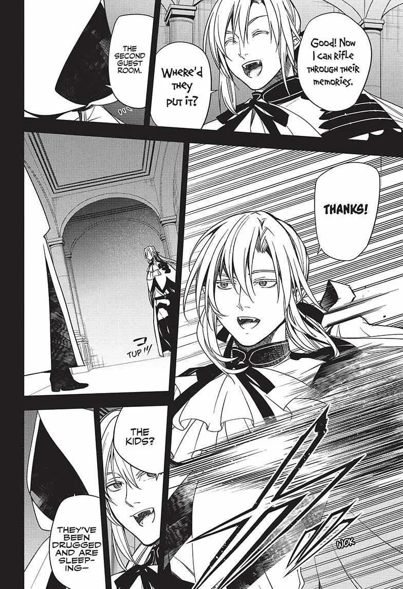 Read Owari no Seraph chapter 130 image 37 on Lezhin