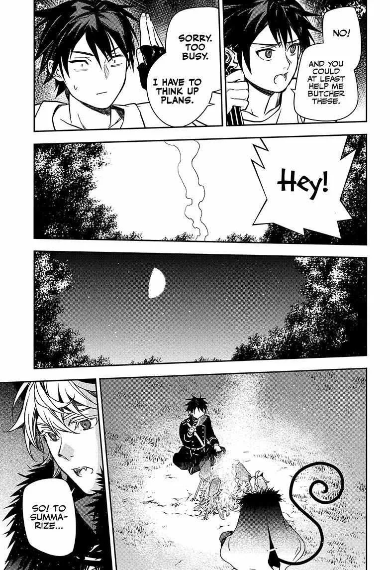 Read Owari no Seraph chapter 131 image 10 on Lezhin
