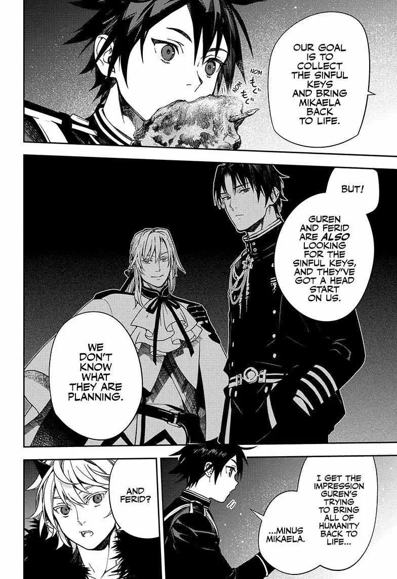 Read Owari no Seraph chapter 131 image 11 on Lezhin