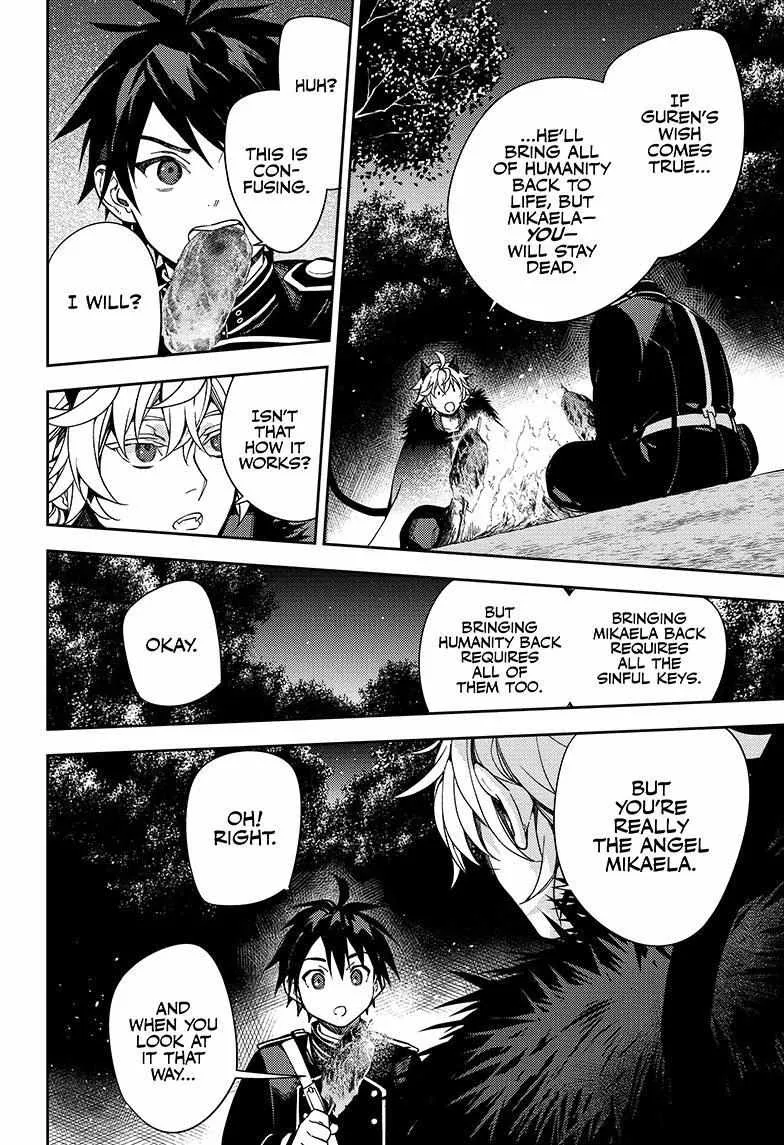 Read Owari no Seraph chapter 131 image 13 on Lezhin