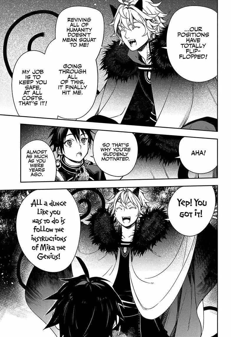 Read Owari no Seraph chapter 131 image 14 on Lezhin