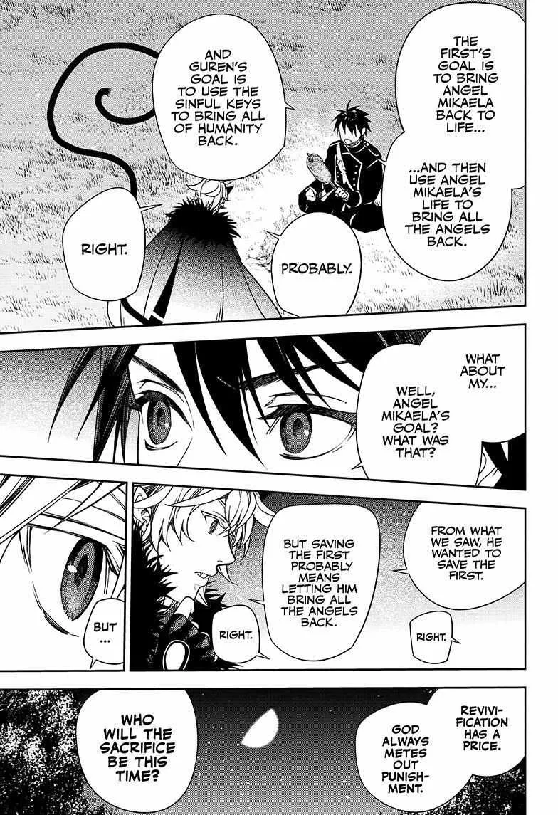 Read Owari no Seraph chapter 131 image 18 on Lezhin