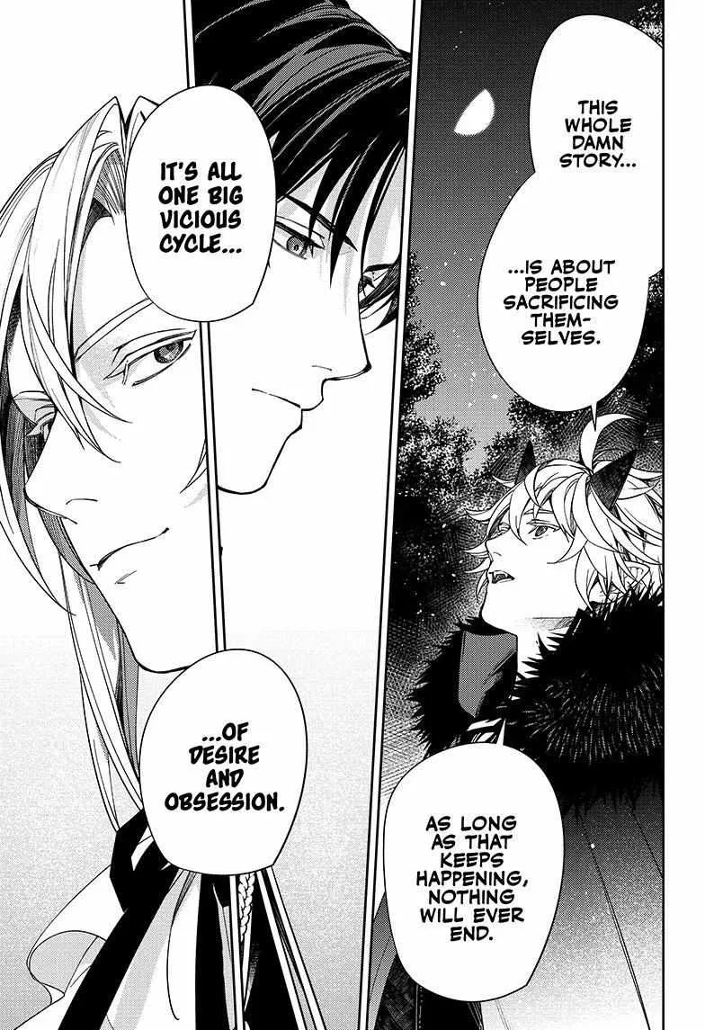 Read Owari no Seraph chapter 131 image 25 on Lezhin