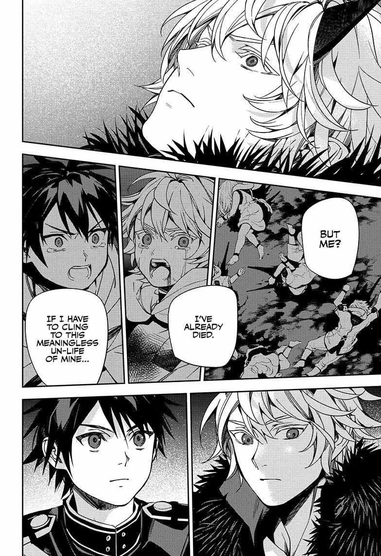 Read Owari no Seraph chapter 131 image 26 on Lezhin
