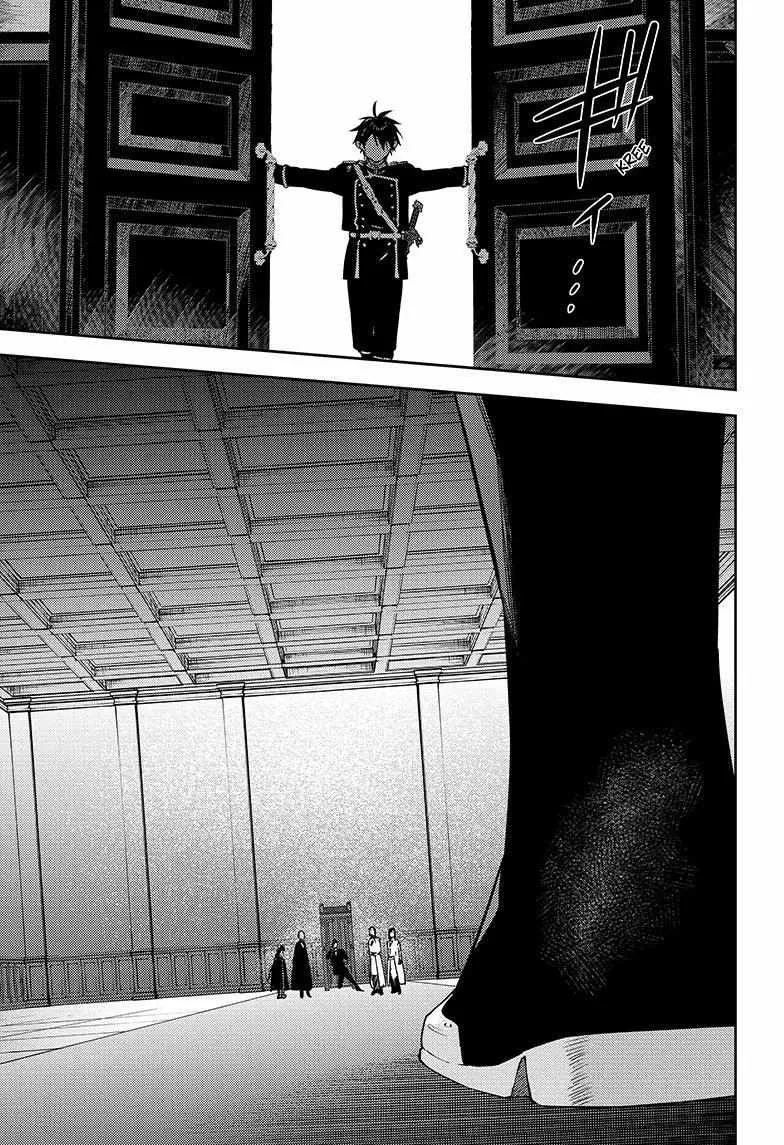 Read Owari no Seraph chapter 131 image 33 on Lezhin