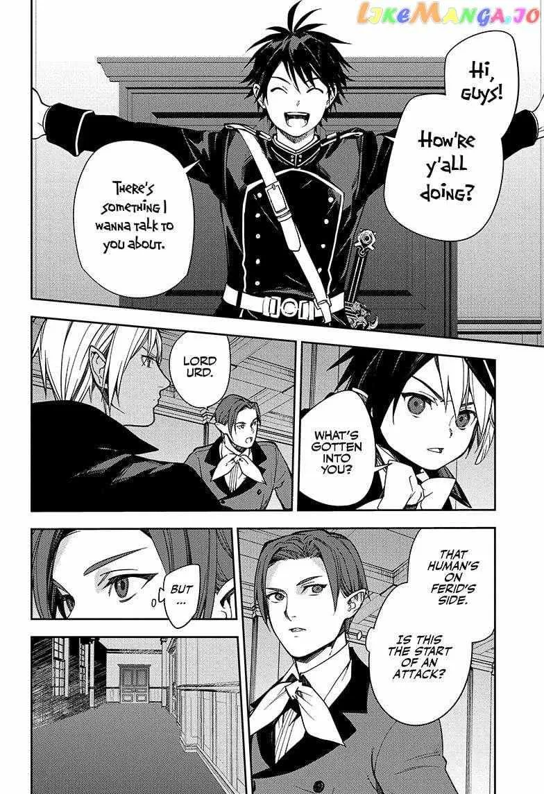 Read Owari no Seraph chapter 132 image 1 on Lezhin
