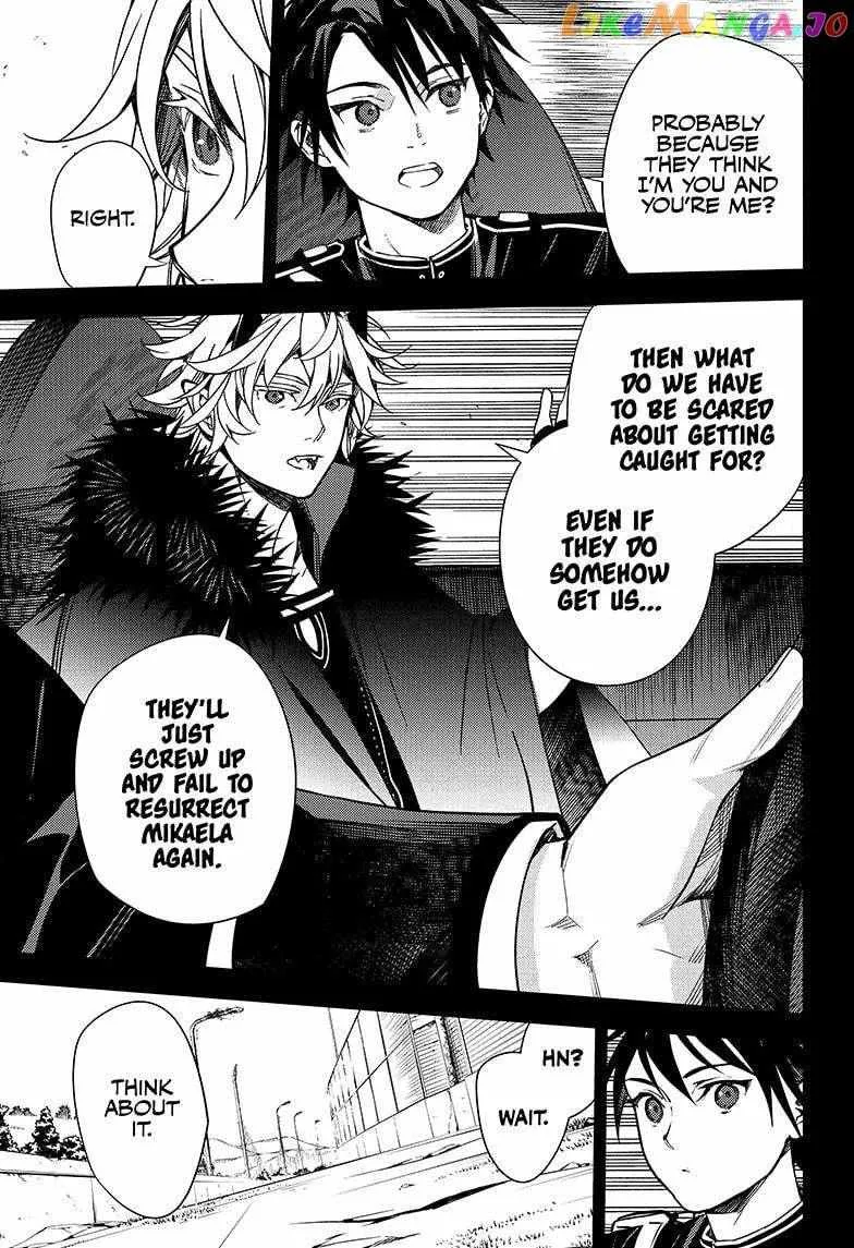 Read Owari no Seraph chapter 132 image 10 on Lezhin