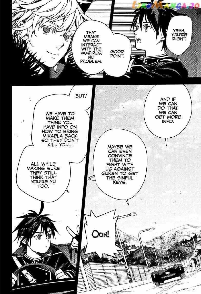 Read Owari no Seraph chapter 132 image 11 on Lezhin