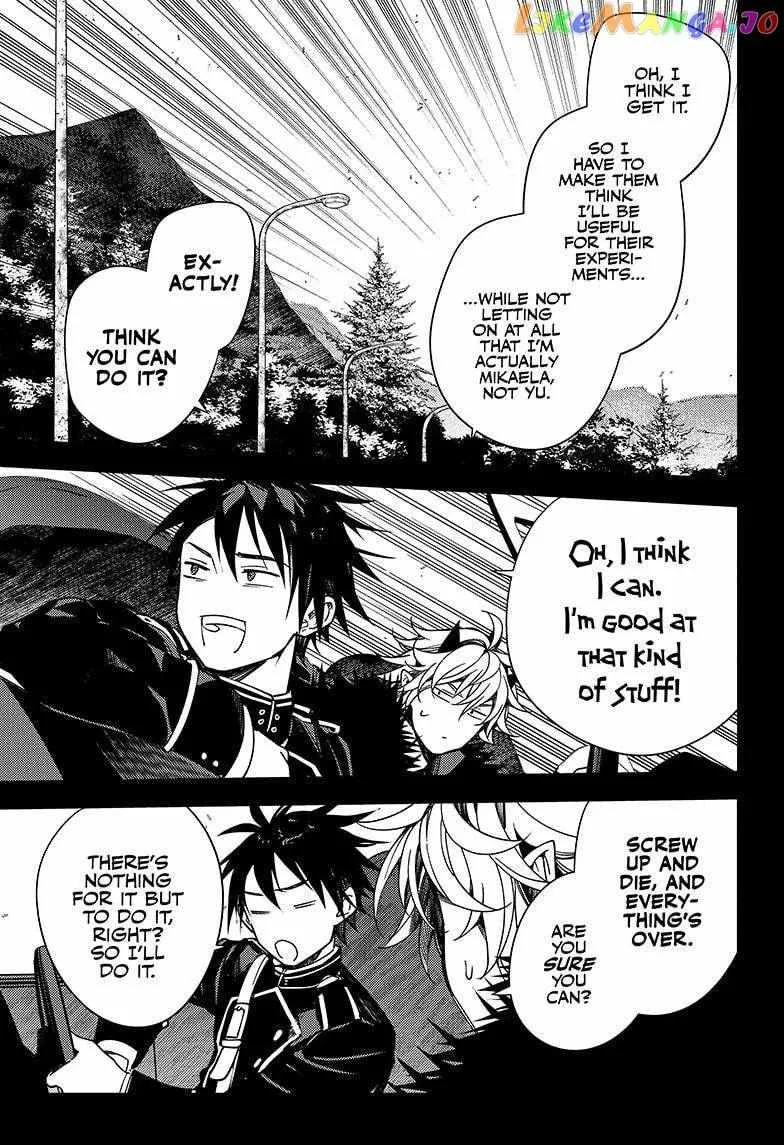 Read Owari no Seraph chapter 132 image 12 on Lezhin