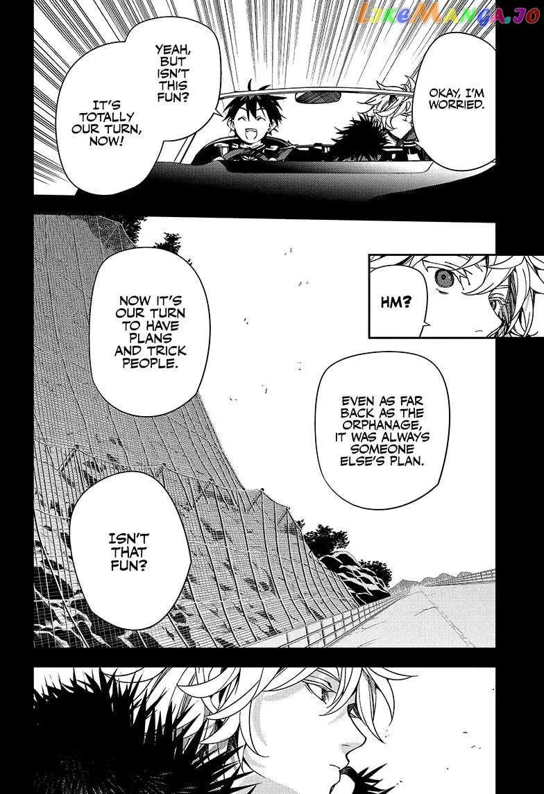 Read Owari no Seraph chapter 132 image 13 on Lezhin