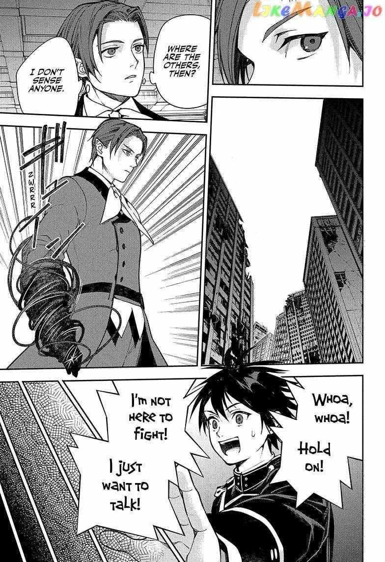 Read Owari no Seraph chapter 132 image 2 on Lezhin