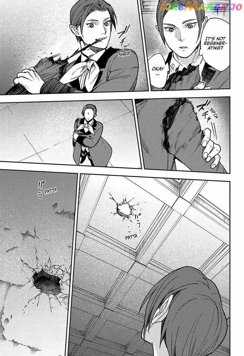 Read Owari no Seraph chapter 132 image 20 on Lezhin
