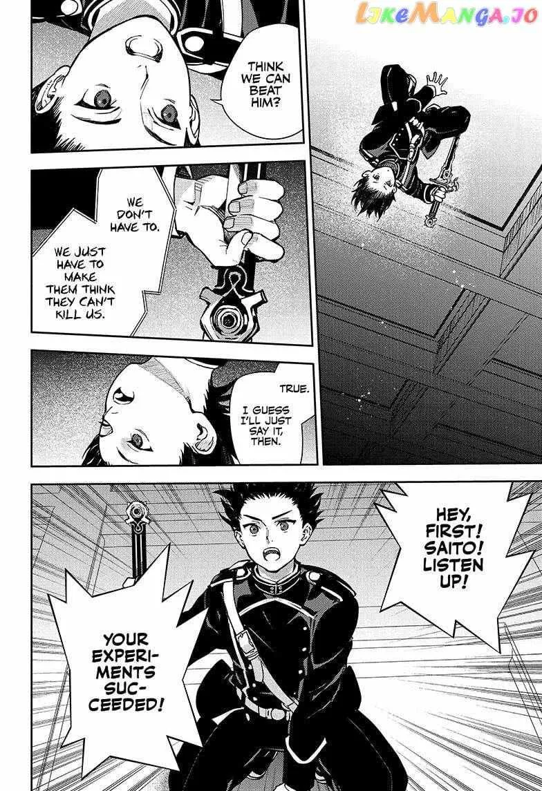 Read Owari no Seraph chapter 132 image 21 on Lezhin