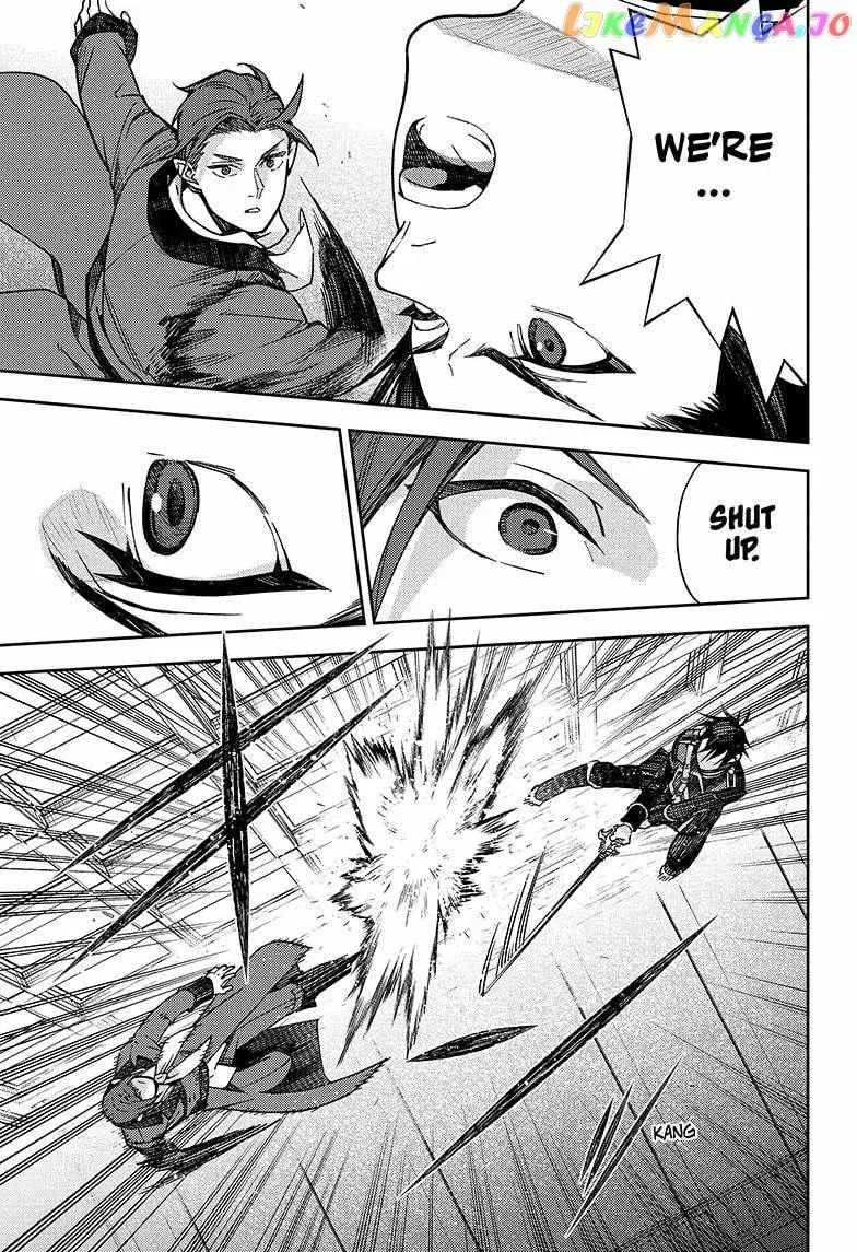 Read Owari no Seraph chapter 132 image 22 on Lezhin
