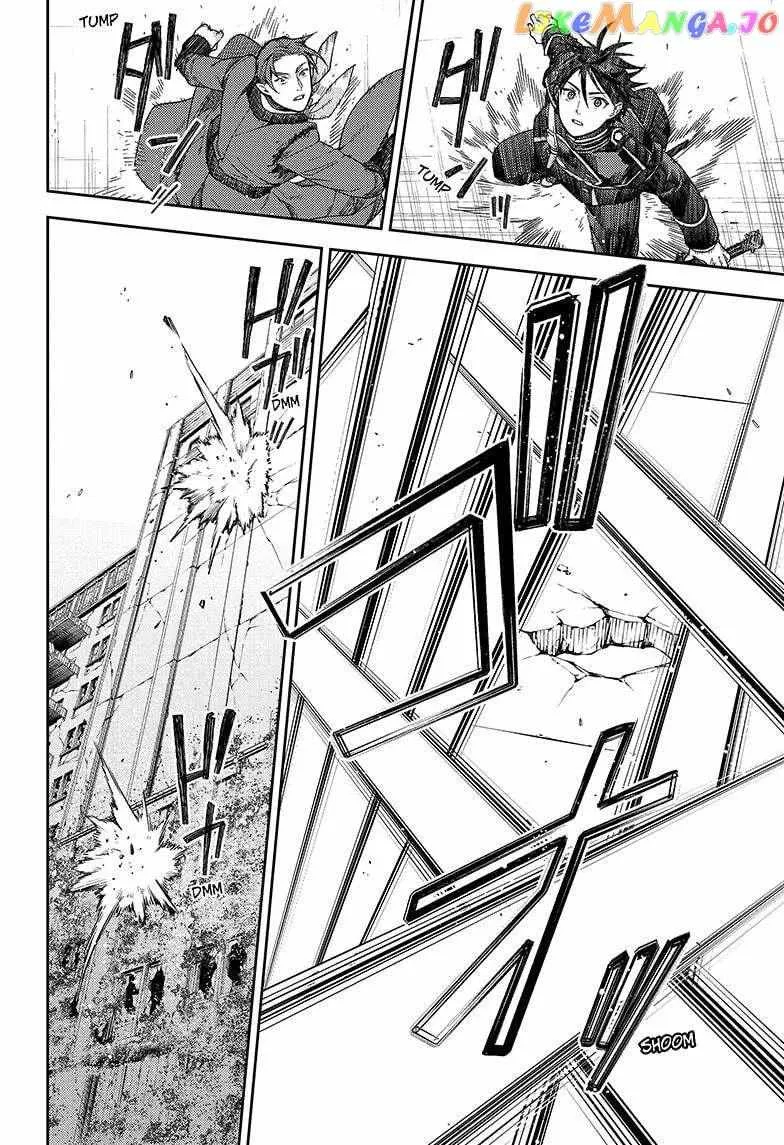 Read Owari no Seraph chapter 132 image 23 on Lezhin