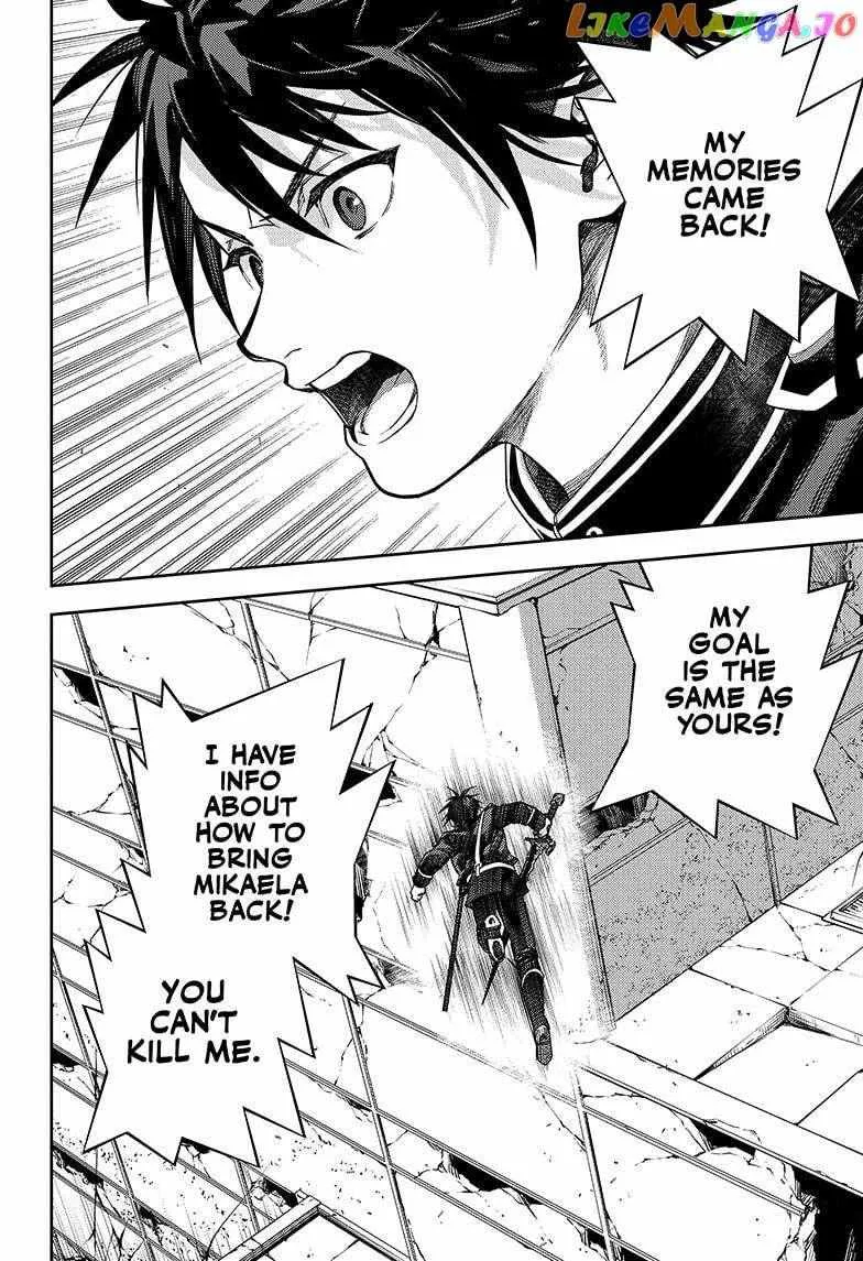 Read Owari no Seraph chapter 132 image 25 on Lezhin