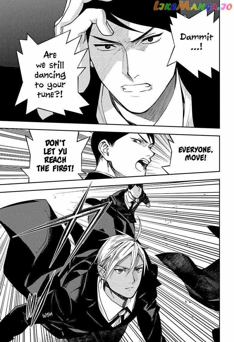 Read Owari no Seraph chapter 132 image 29 on Lezhin