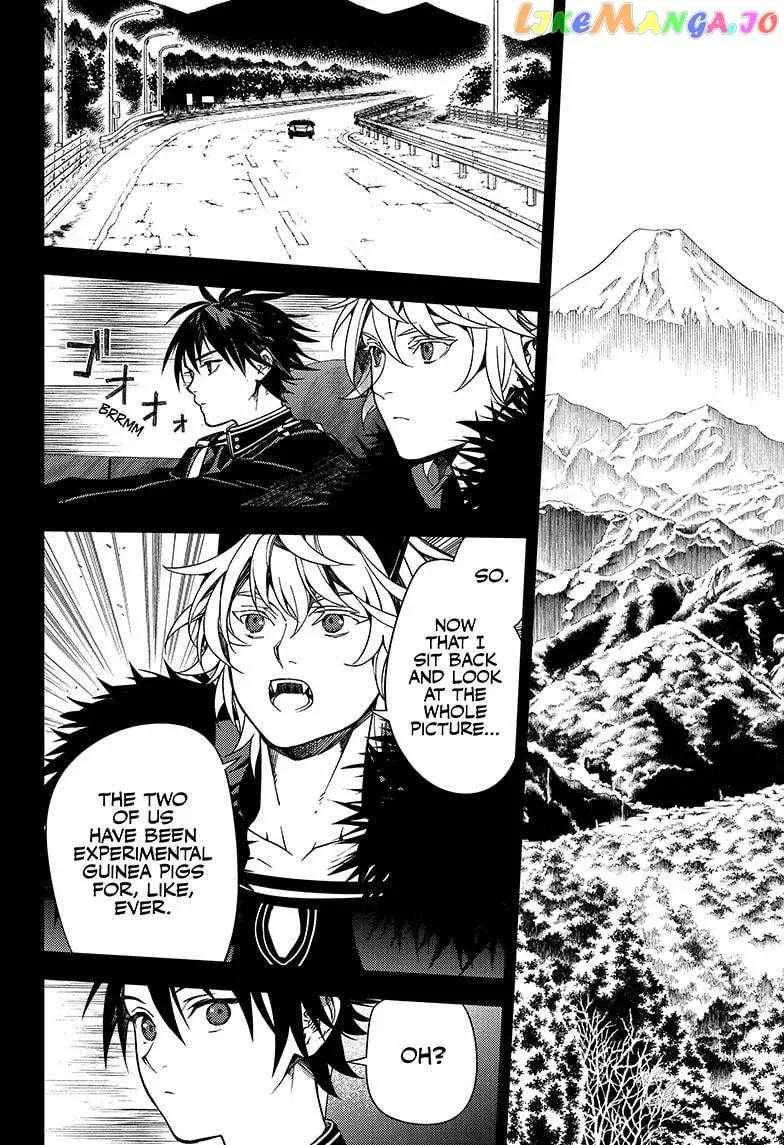 Read Owari no Seraph chapter 132 image 3 on Lezhin