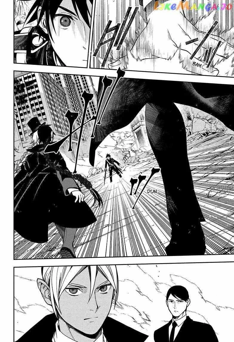 Read Owari no Seraph chapter 132 image 30 on Lezhin