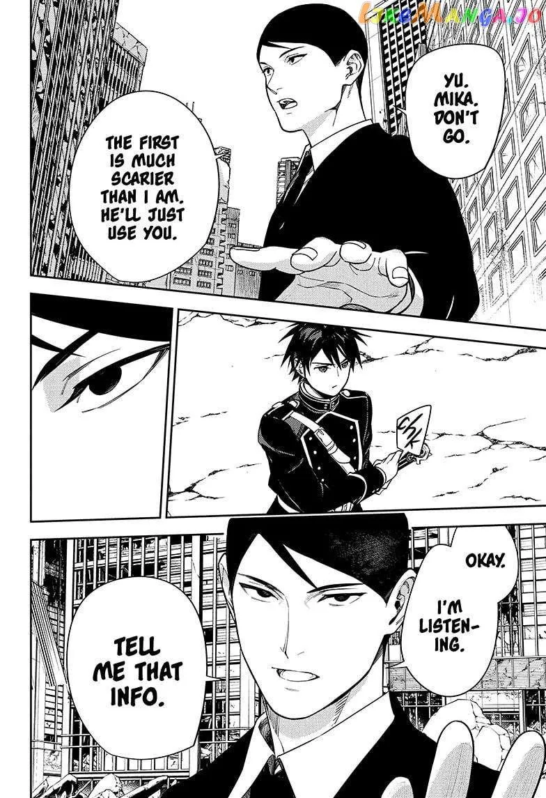 Read Owari no Seraph chapter 132 image 32 on Lezhin