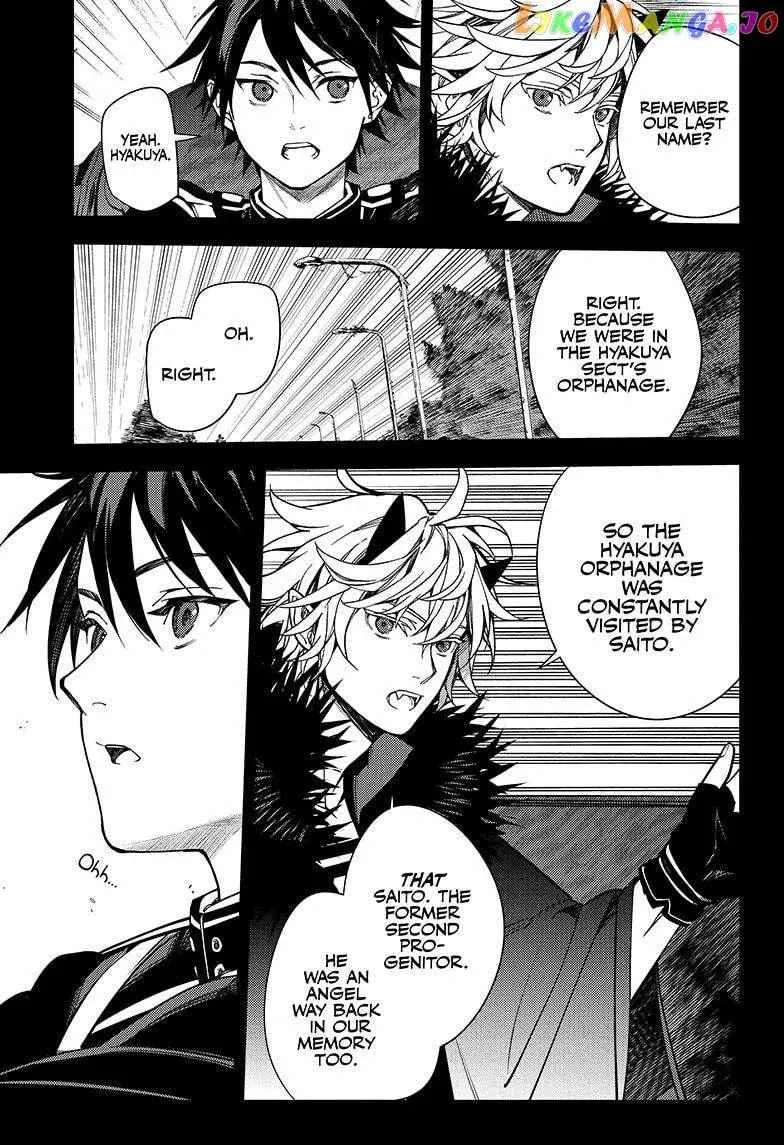 Read Owari no Seraph chapter 132 image 4 on Lezhin