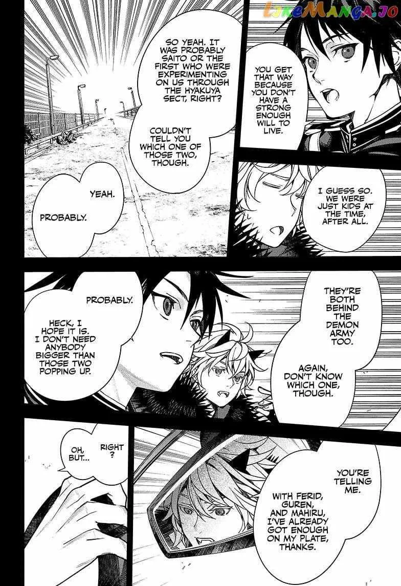 Read Owari no Seraph chapter 132 image 7 on Lezhin