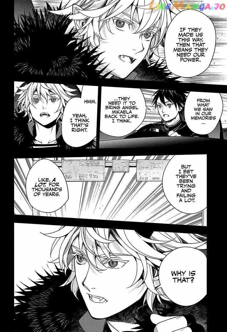 Read Owari no Seraph chapter 132 image 9 on Lezhin