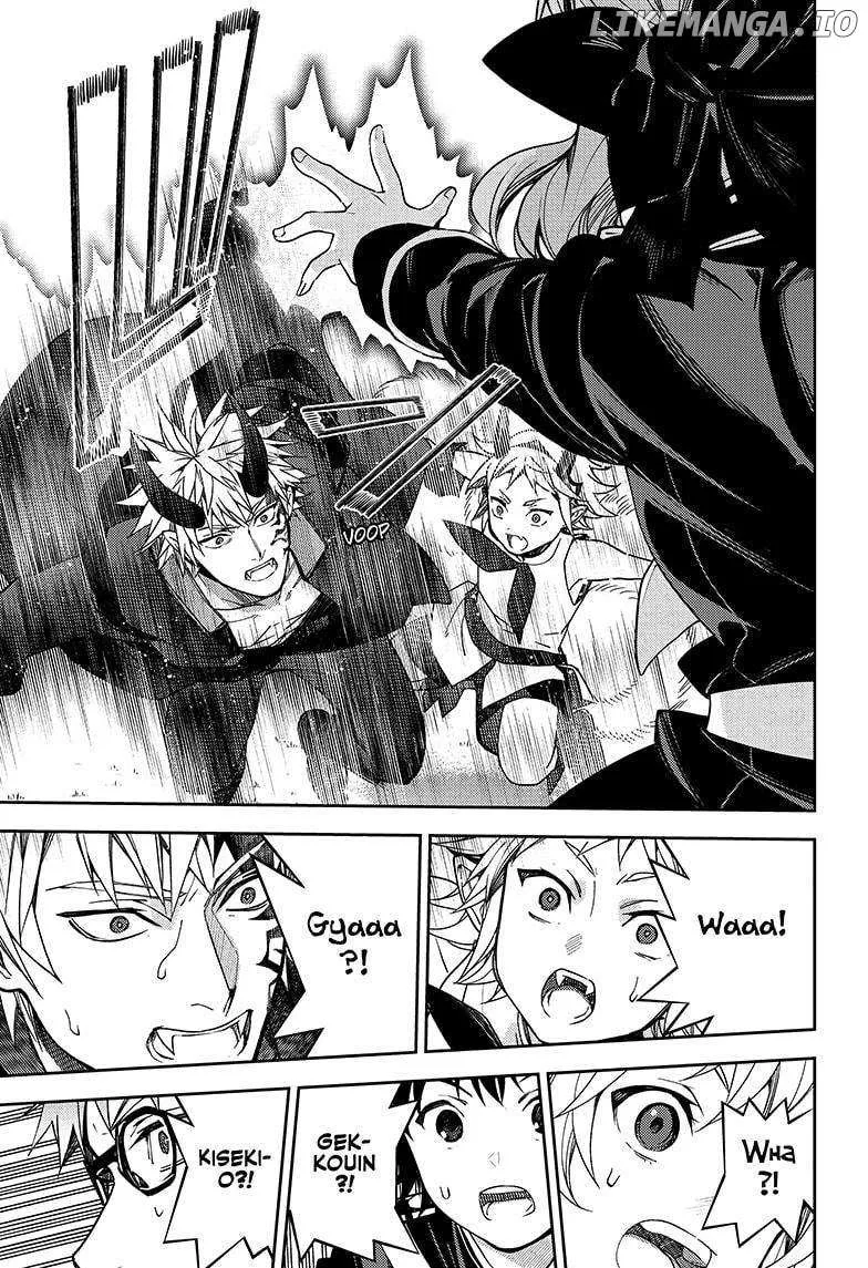 Read Owari no Seraph chapter 133 image 26 on Lezhin
