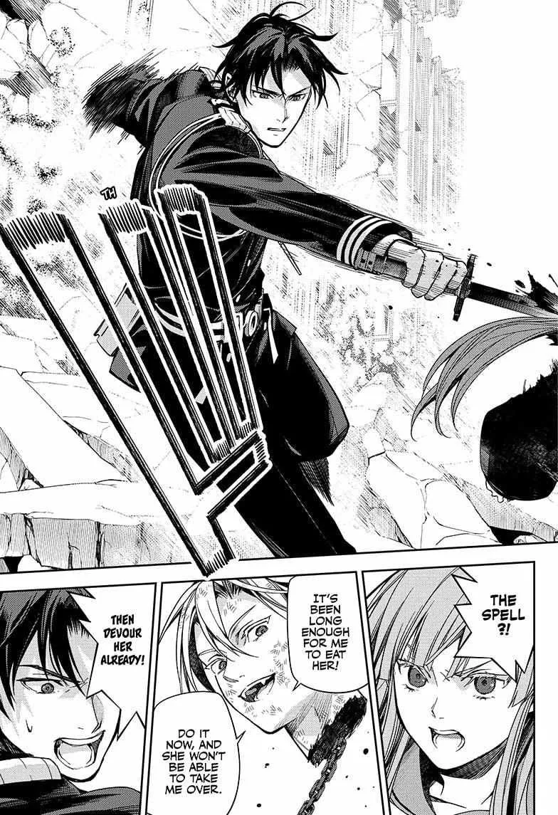 Read Owari no Seraph chapter 137 image 12 on Lezhin