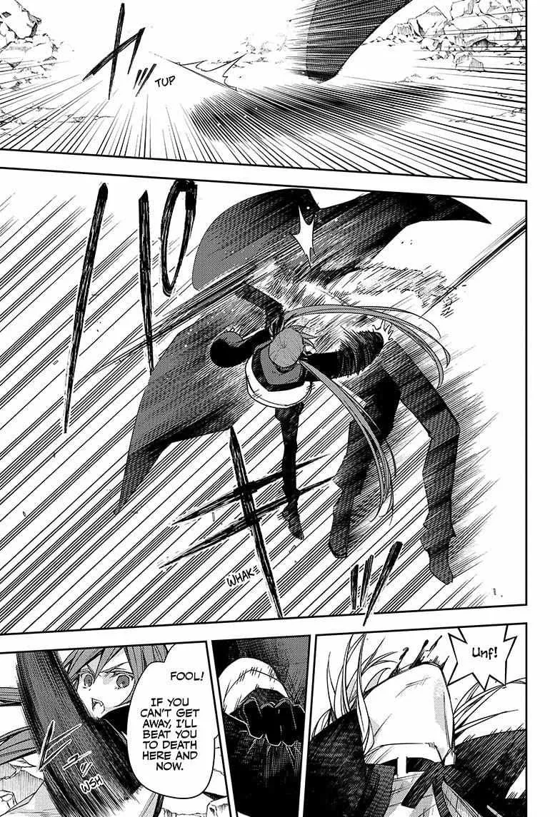 Read Owari no Seraph chapter 137 image 2 on Lezhin