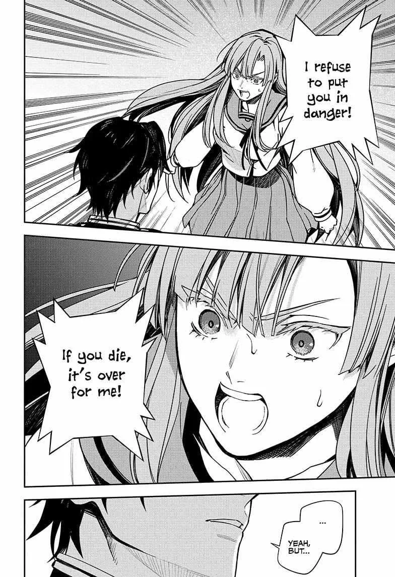 Read Owari no Seraph chapter 137 image 23 on Lezhin
