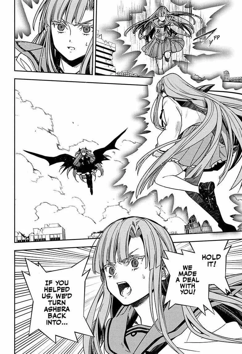 Read Owari no Seraph chapter 137 image 27 on Lezhin